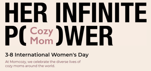 Momcozy Unveils 'Her Infinite Power' Campaign with Inspiring Commercial for  International Women's Day