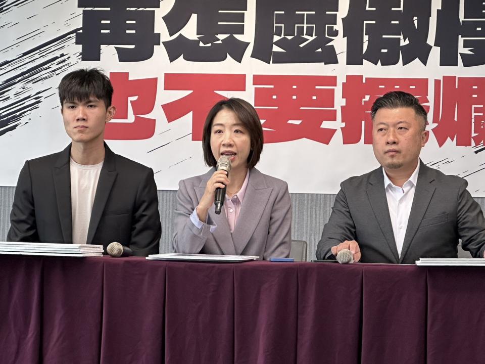 民進黨新竹縣議員歐陽霆（左）   圖：民進黨提供（資料照）