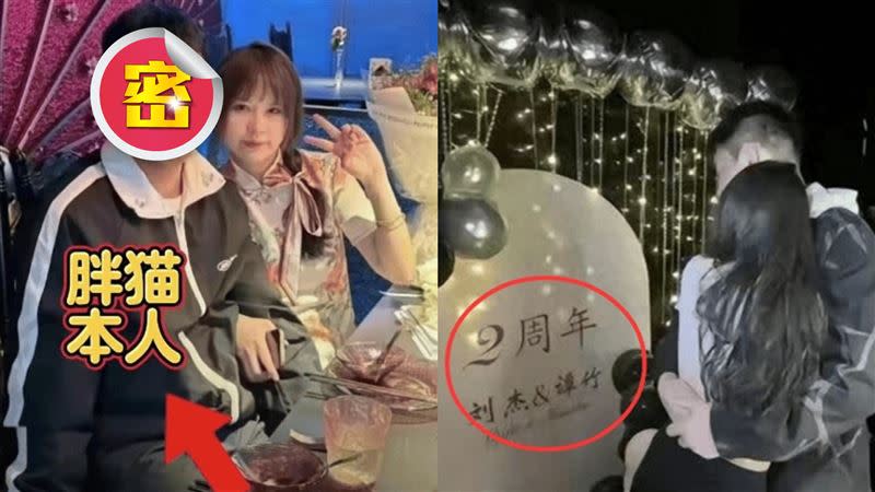 中國神級陪玩「胖貓」被女友榨乾227萬元去世，友人挖出本人照片其實並不胖，網友看到「手指頭」都相當痛心。（圖／翻攝自微博）