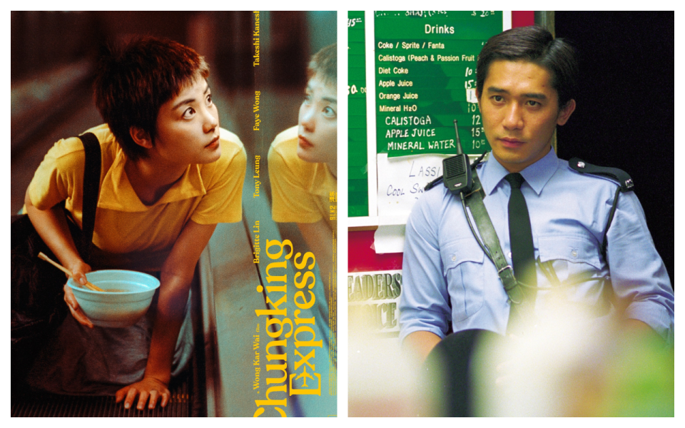王菲飾演快餐店店員，暗戀梁朝偉飾演的663號員警。（圖／CATCHPLAY）