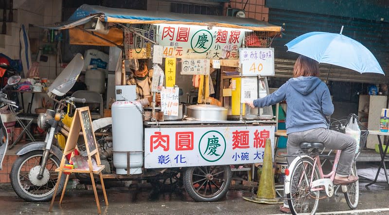 新北板橋｜馬路慶肉圓麵線