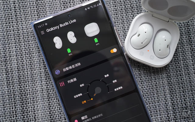 Samsung Galaxy Buds Live 評測：重新定義了降噪？