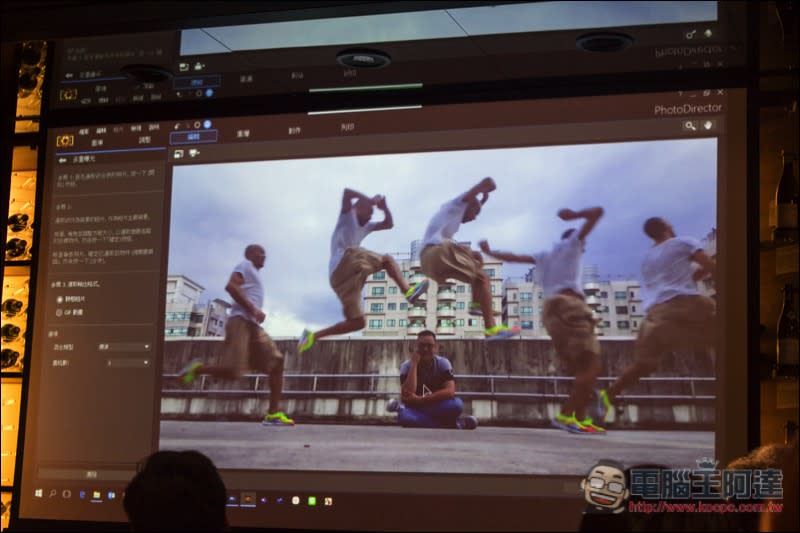 訊連推出全新威力導演 16 與相片大師 9 大幅強化 VR 360 剪輯功能