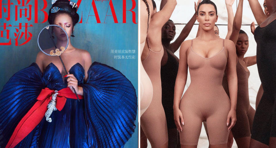 Is Rihanna (left) guilty of cultural appropriation, which Kim Kardashian was recently accused of? [Photo: Twitter]