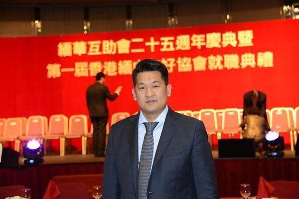 「全球反詐騙組織」（GASO）揭露，40歲的中國商人佘志江（She Zhijiang）是KK園區的物主之一。（圖片來源：微博）