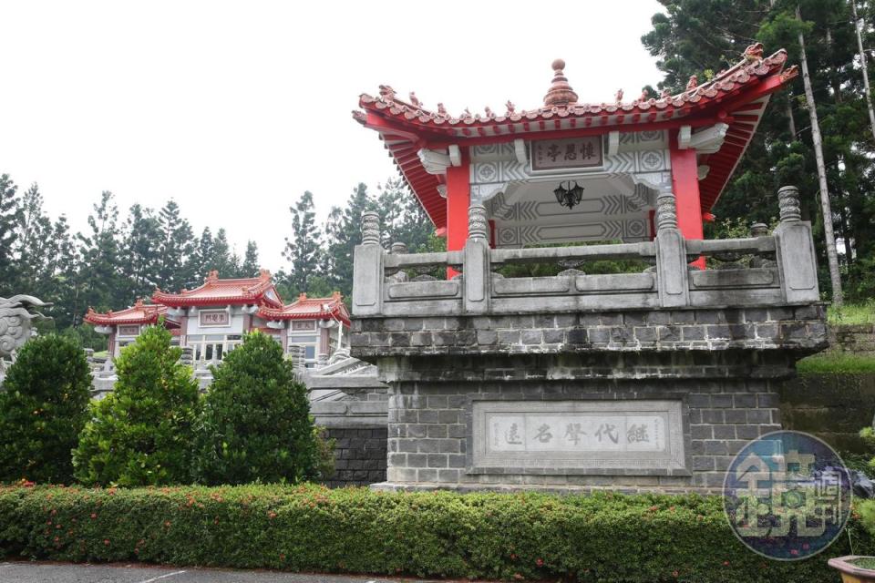 為了緬懷父親，陳哲芳兄弟在老家雲林闢建和園紀念花園。