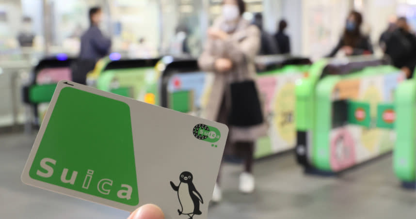 西瓜卡Suica。（圖／達志／美聯社）