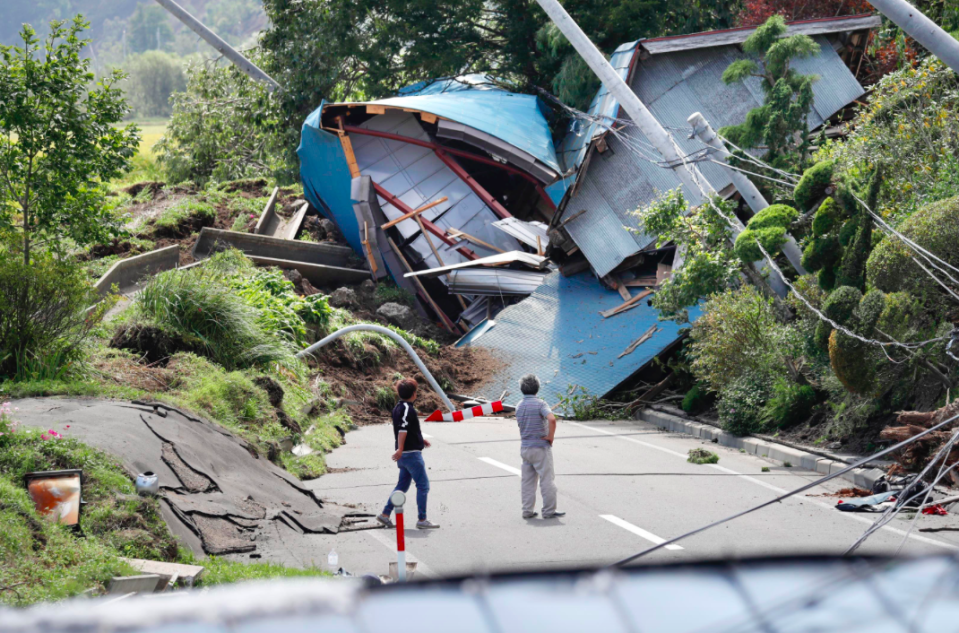 <em>Eight people have been killed after a powerful earthquake hit northern Japan (AP)</em>