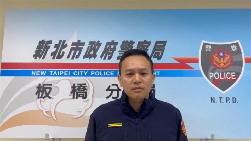 警上門處理吵架糾紛　反遭控"侵入住宅"