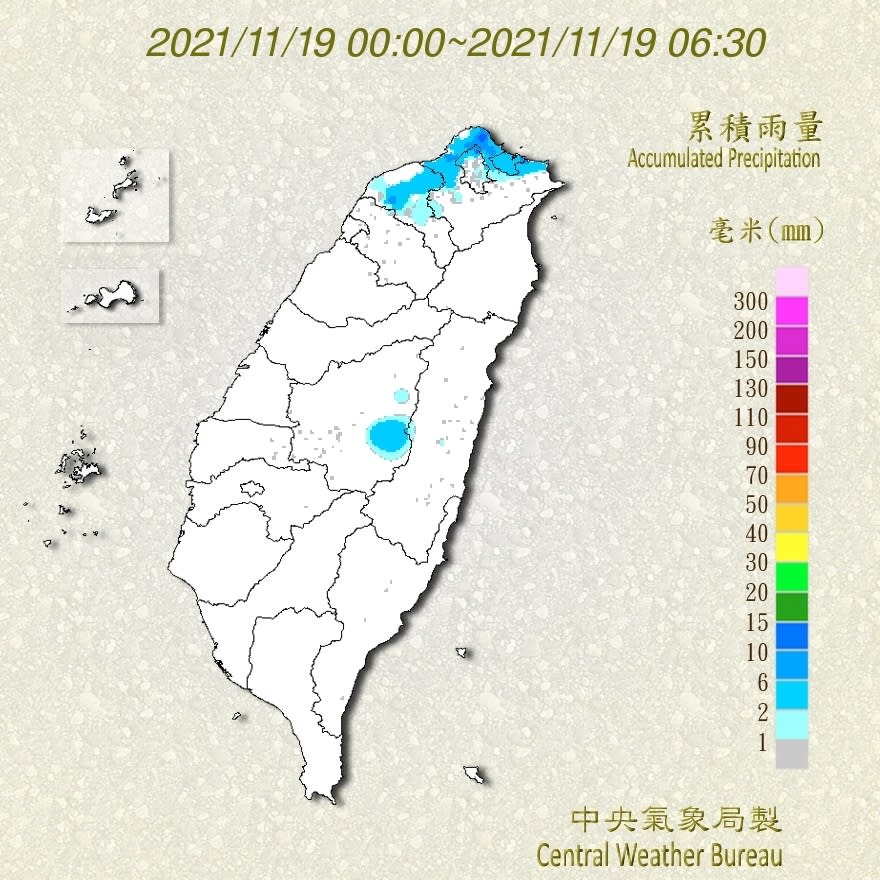 今日北部地區仍會降雨。（圖／中央氣象局）