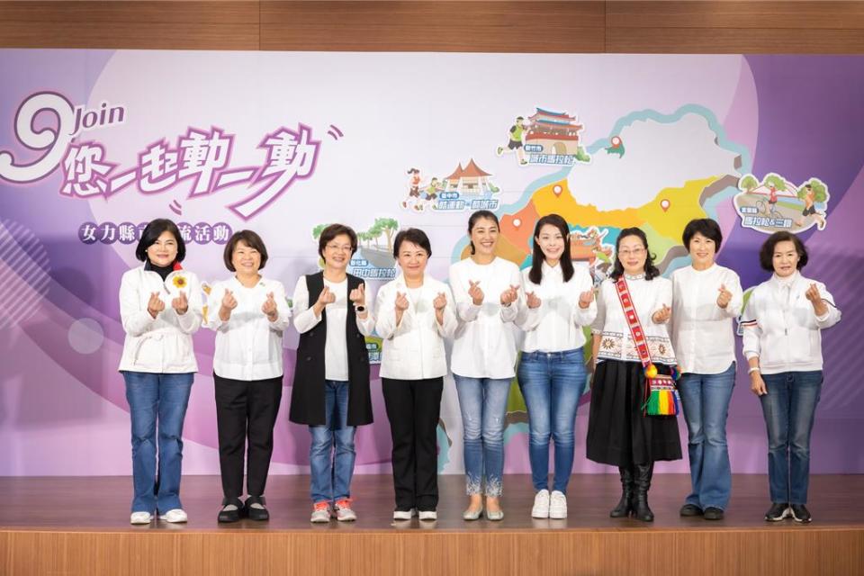 盧秀燕於2019年發起女性平台，18日9縣市女性首長在南投縣中興新村聚會交流。（南投縣政府提供／楊靜茹南投傳真）