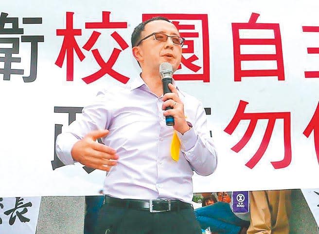 台大召開校務會議，被「查水表」的台大政治系教授蘇宏達出席，並在會議上表達說法。(資料照片)