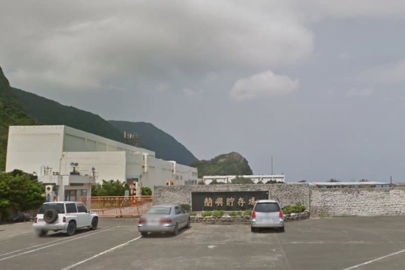 2016-08-15-蘭嶼核廢料貯存場-取自google map