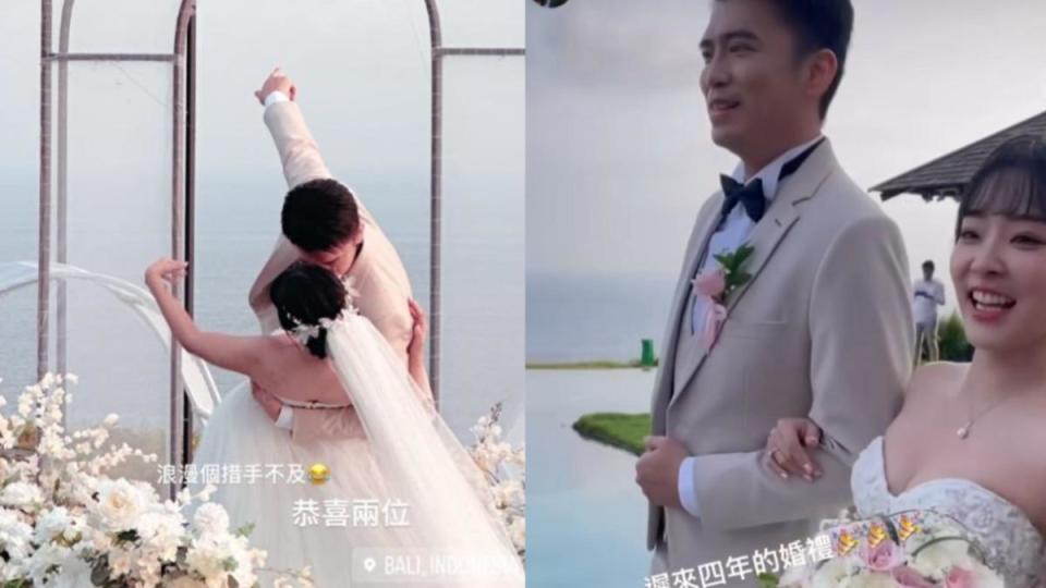 阿翔和老婆的婚禮相當浪漫。（圖／翻攝自阿翔IG）