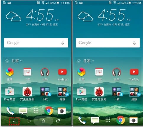 集全球最高造機工藝於一身的絕美旗艦！HTC One M9台灣版開箱評測