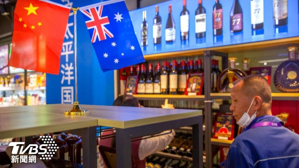 中國與澳洲在經過長達3年貿易對抗後，陸商務部正式宣佈，29日起解除澳洲葡萄酒的額外關稅。（圖／達志影像美聯社）