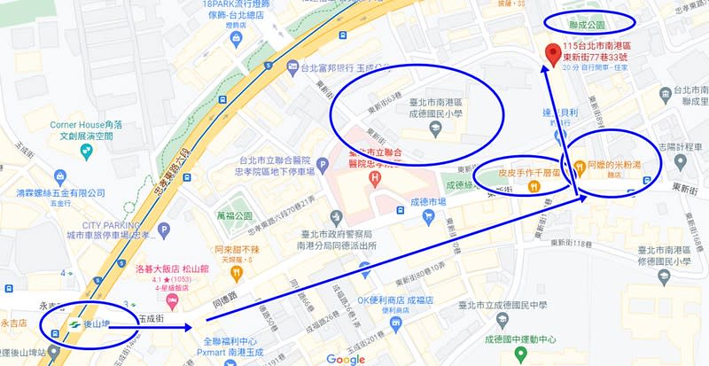 台北｜東新街麵包廠