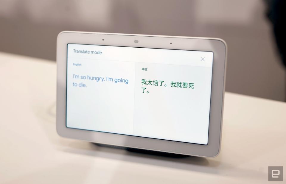 Google Assistant Interpreter Mode on smart displays