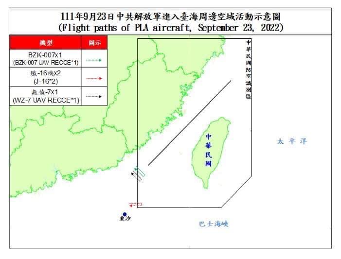 （國防部提供）