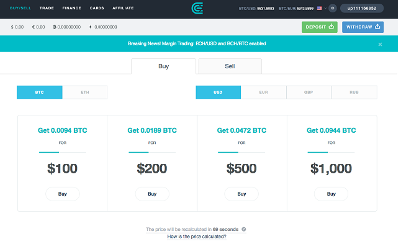 CEX.IO – Comprare Bitcoin