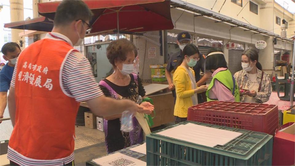 高雄市場買菜免分單雙號　攤商觀望暫緩內用