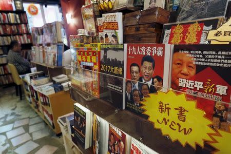 Books on China politics and senior leaders are displayed inside a bookstore in Hong Kong, China January 8, 2016. Picture taken January 8, 2016. REUTERS/Bobby Yip