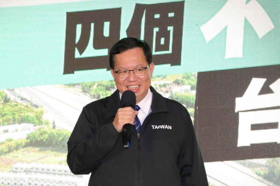 ▲桃園市長鄭文燦是民進黨陣營於藻礁公投議題中，負責溝通「環境保育」方面的政治攻防，聲量也時常與大潭發電廠、藻礁相關。（圖／翻攝自吳思瑤臉書）