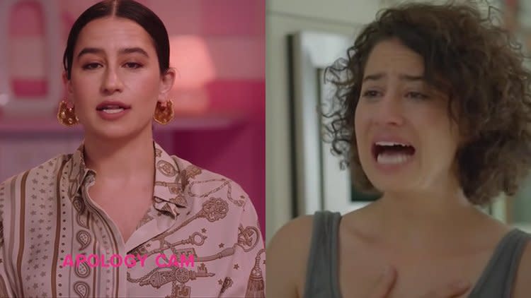 broad-city-yas-queen-ilana-glazer-apology.jpg