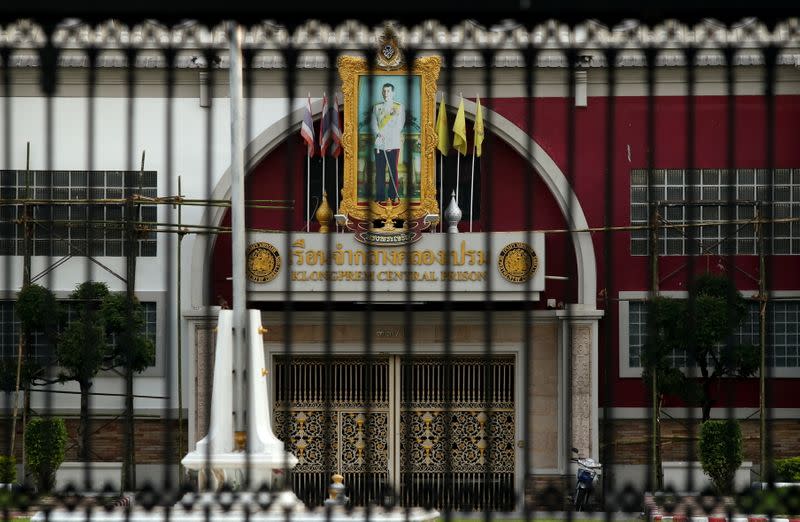 FILE PHOTO: A view of Klongprem Central Prison in Bangkok