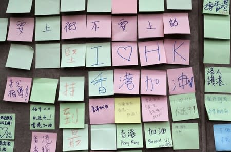 Notices of anti-extradition bill are seen near the Legislative Council building in Hong Kong