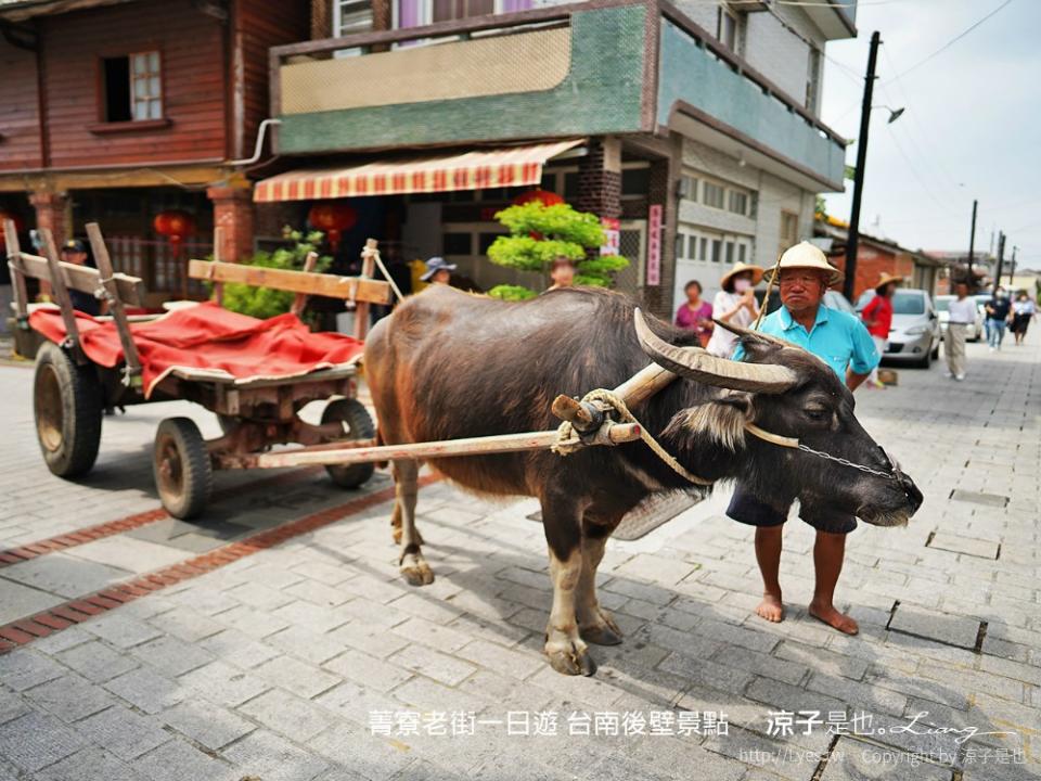 台南後壁｜菁寮老街