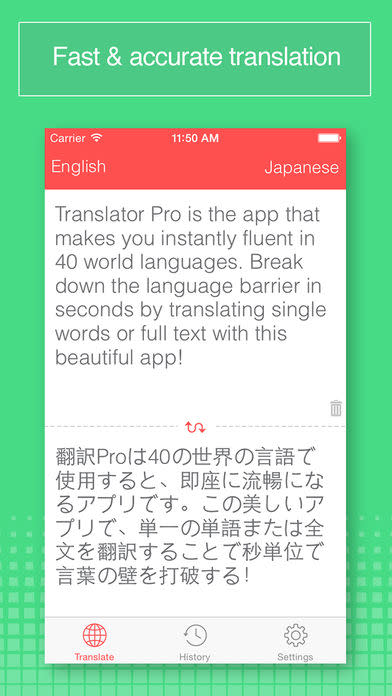 Translator-Pro