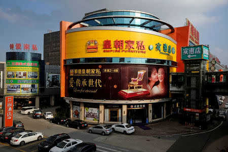 A furniture mall is seen at Shunde district in Foshan, China May 5, 2018. REUTERS/Bobby Yip/Files