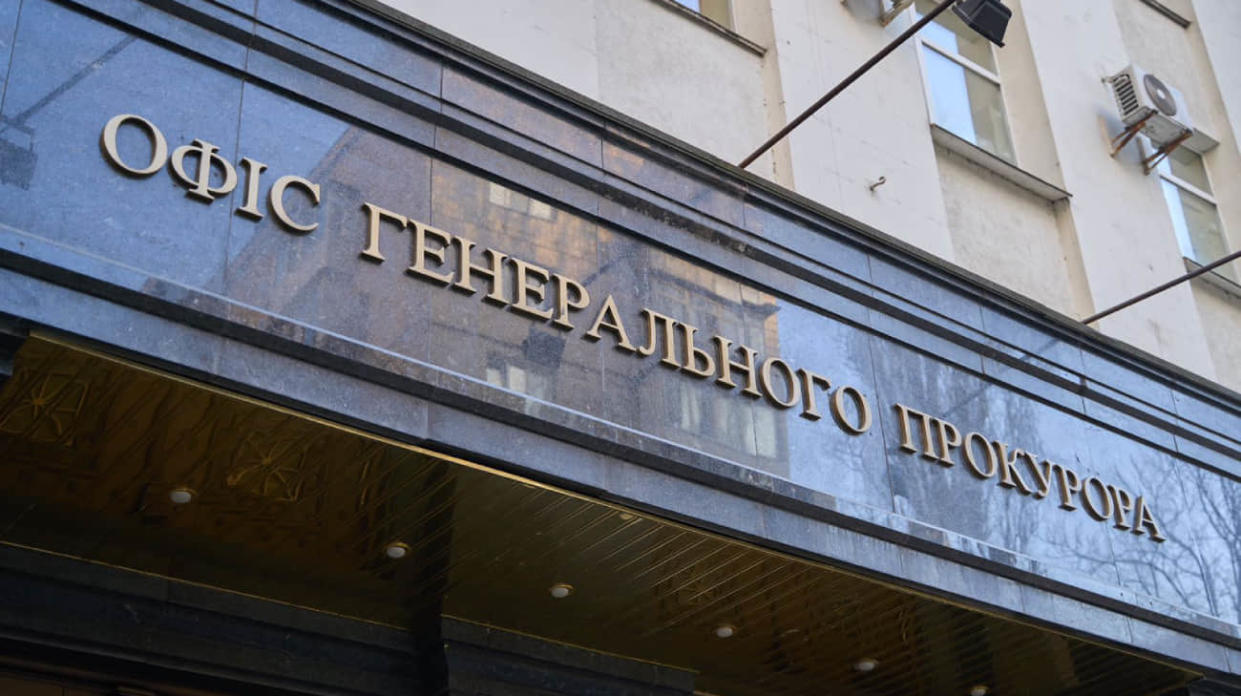 Photo: Office of the Prosecutor General