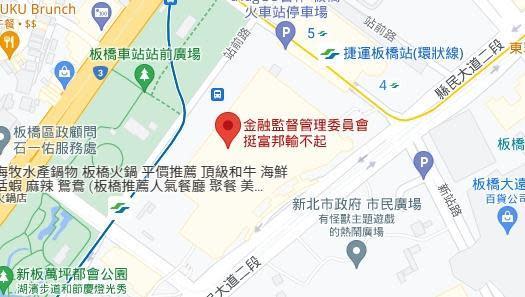 保單之亂，也讓網友怒在GoogleMap上評價猛灌一星，金管會也被改名「金融監督管理委員會挺富邦輸不起」。（翻攝Google Map）