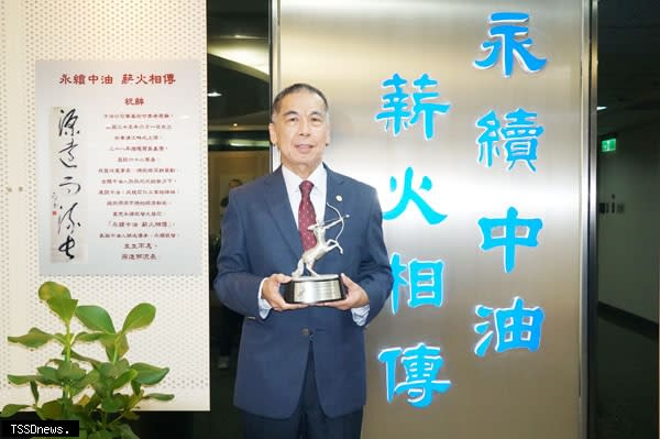 台灣中油總經理兼代理董事長李順欽榮獲「領導獎-個人-亞洲傑出領袖獎（Outstanding Leadersin Asia）」殊榮。