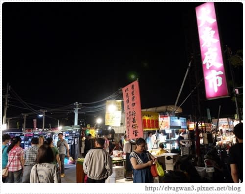 [台南] 大東夜市 --台南的熱鬧夜生活♥在地美食、新奇小吃一網打盡，有吃又有玩♪