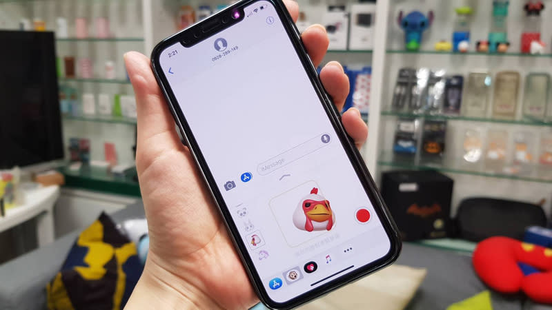 <p>iPhone X新特色 動物表情吸睛 (圖) </p>