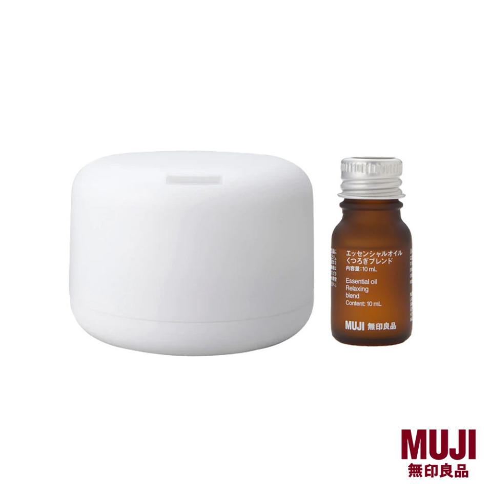 [Bundle Set] MUJI Large Aroma Diffuser and Essential Oil 10ml (Relaxing) Set. (Photo: Shopee SG)