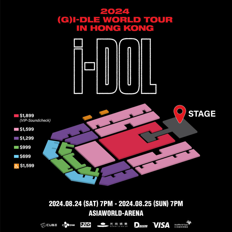 (G)I-DLE香港演唱會2024-2024 (G)I-DLE WORLD TOUR [iDOL]-(G)I-DLE演唱會-(G)I-DLE演唱會門票-(G)I-DLE-kpop