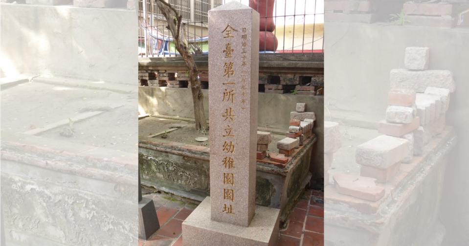 祀典武廟是台灣第一所幼稚園所在地，明治30年（1897）創立。  攝影/ 鄭自隆