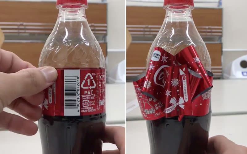 This magical Coca-Cola Ribbon bottle from Japan will completely blow your mind