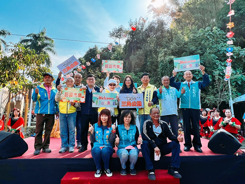 大社區觀音山三角公園正式啟用