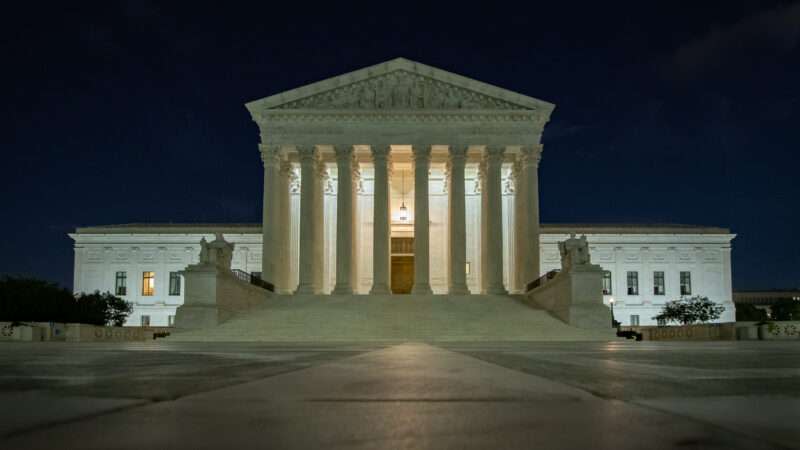 U.S. Supreme Court building