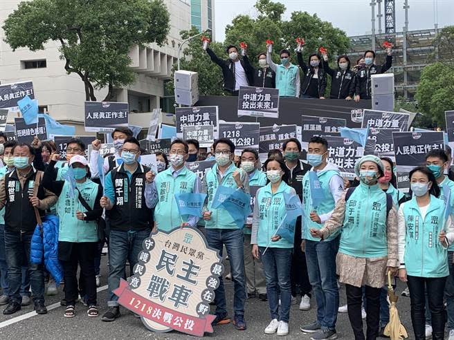 民眾黨中央委員會今通過首波議員提名，不過，台北市人選大爆炸難喬，名單預計最快明年初出爐。（本報資料照）