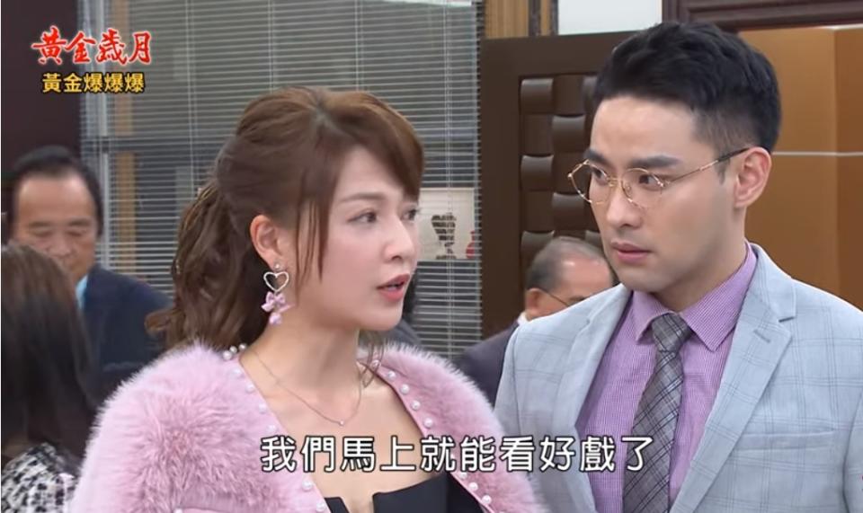 《黃金歲月-EP148精采片段》全力捍衛嬌妻   俠醫酒會再打怪？