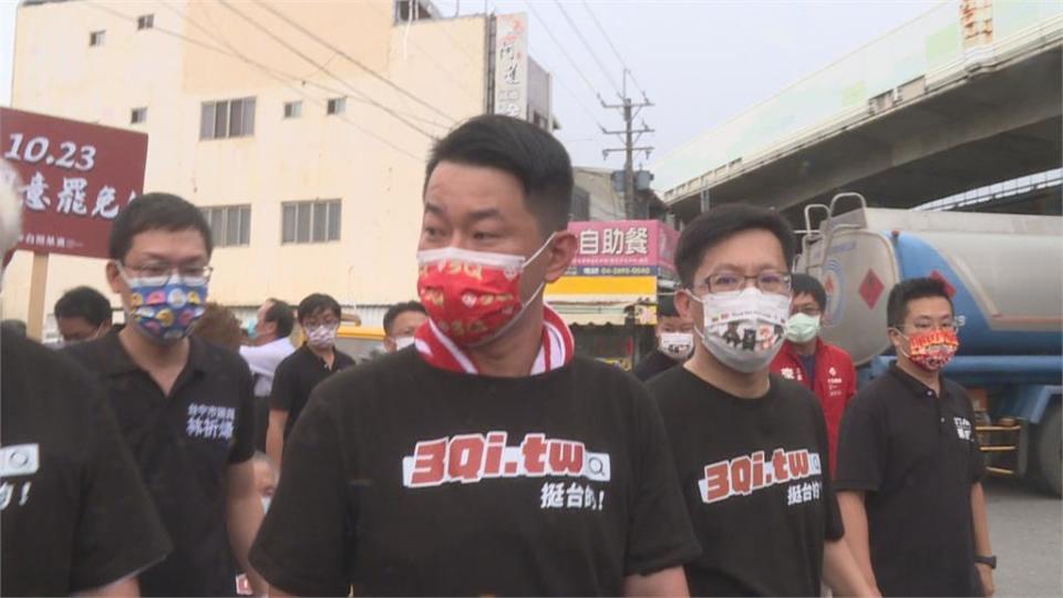 陳柏惟苦行第二天　綠營號召力挺陳柏惟