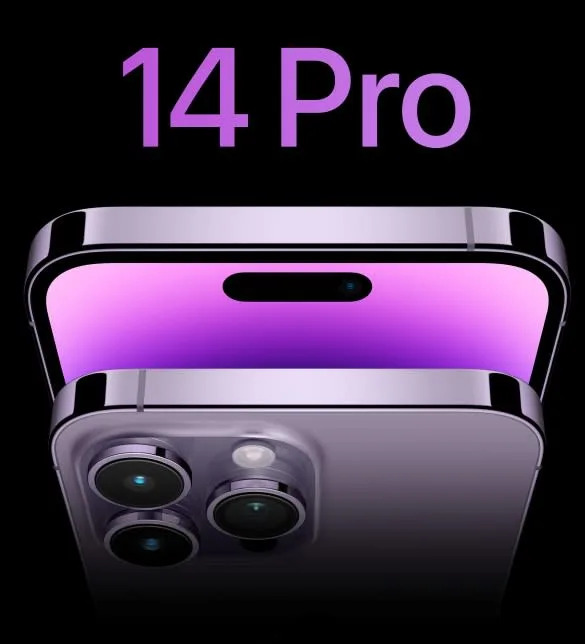 iPhone 14 Pro推出動態島。（圖／翻攝自蘋果官網）