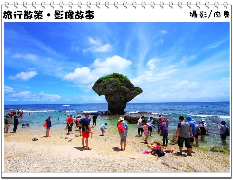 搭公車玩遍小琉球，停靠21個觀光景點～小琉球超獨特玩法