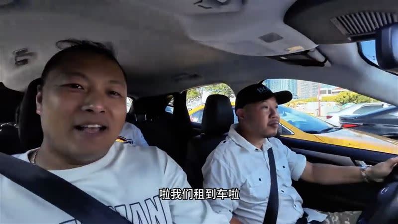 Sean的美國朋友剛好也要來台灣玩，最後用他的名字成功租車。（圖／翻攝自Sean的世界 TV YouTube）